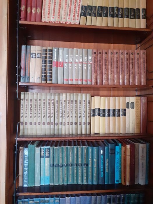 Продам  многотомники