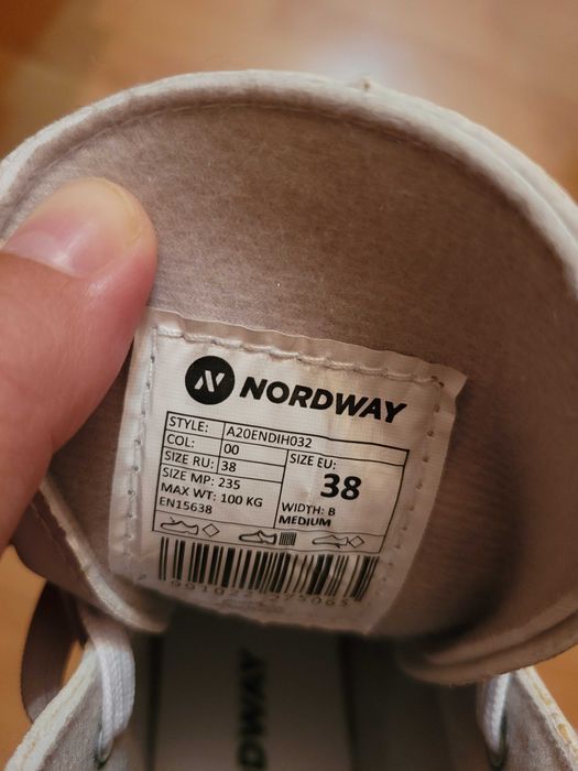 Коньки джексон Jackson