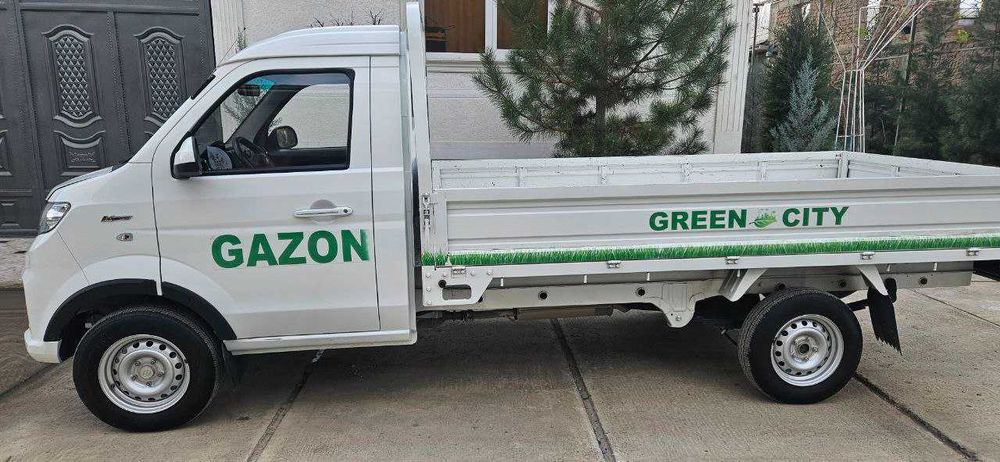 Zudlik bilan sotiladi