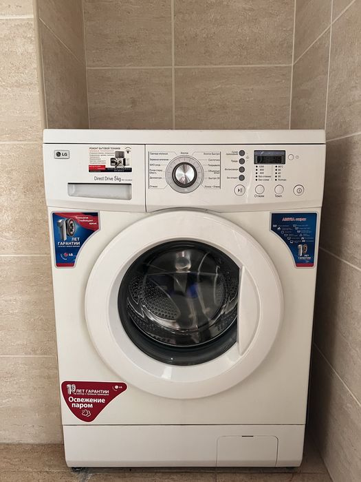 Стиральная машина