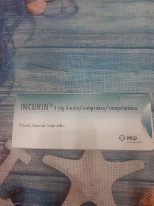 Инкурин / Incurin