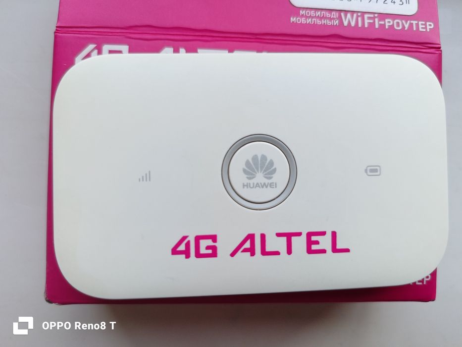 Алтел модем       .