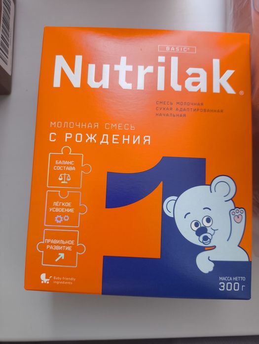 Детский смесь Нутрилак 1