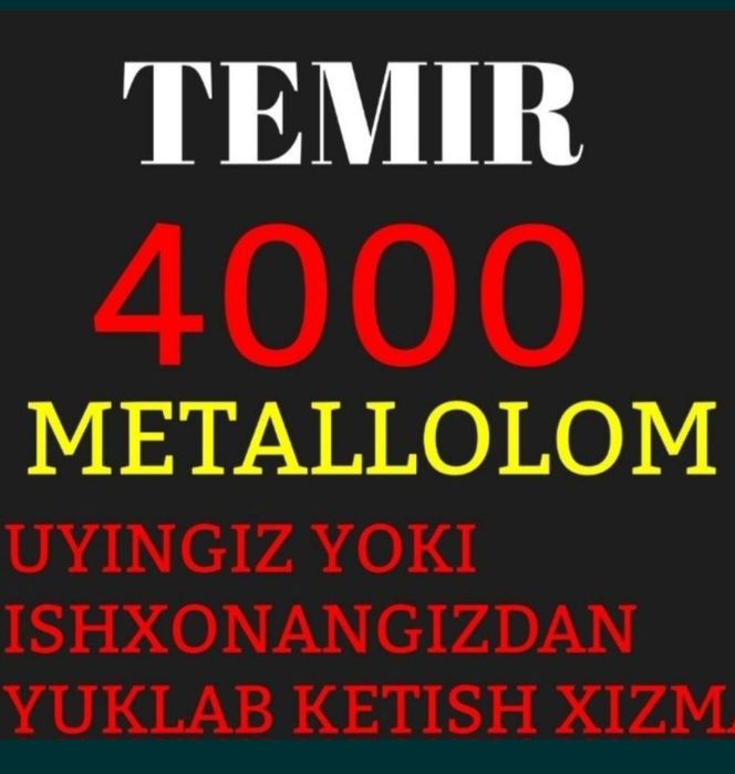 Metallom Olamiz 24/7 Pererabotka metalalom olib ketamiz