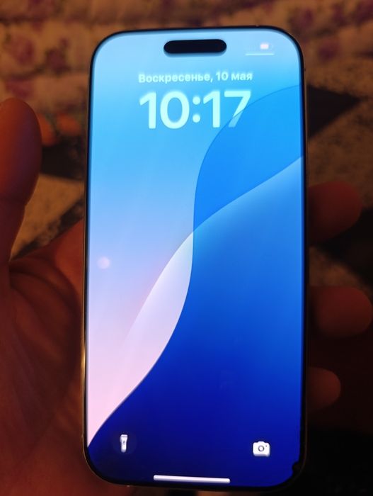 iPhone 16 pro 256