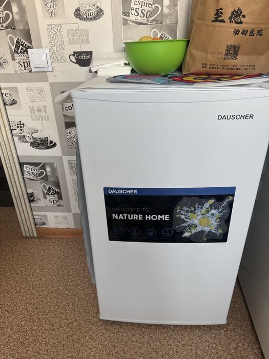 Морозильник маленький компактный