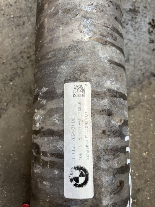 Предна активна щанга бмв 7 г11/12 ( predna aktivna shtanga bmw g11/12