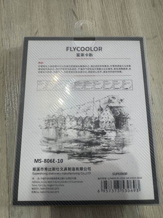 Flycoolor Fineliner Pen оригинальные