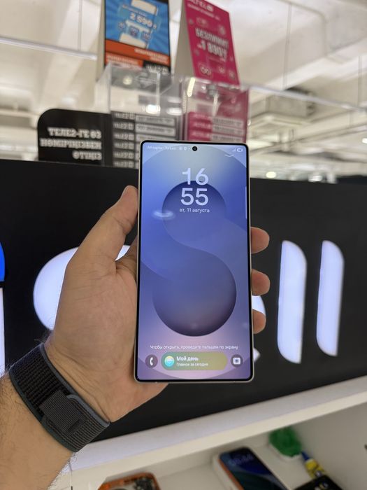 Samsung S25 ultra 256gb
