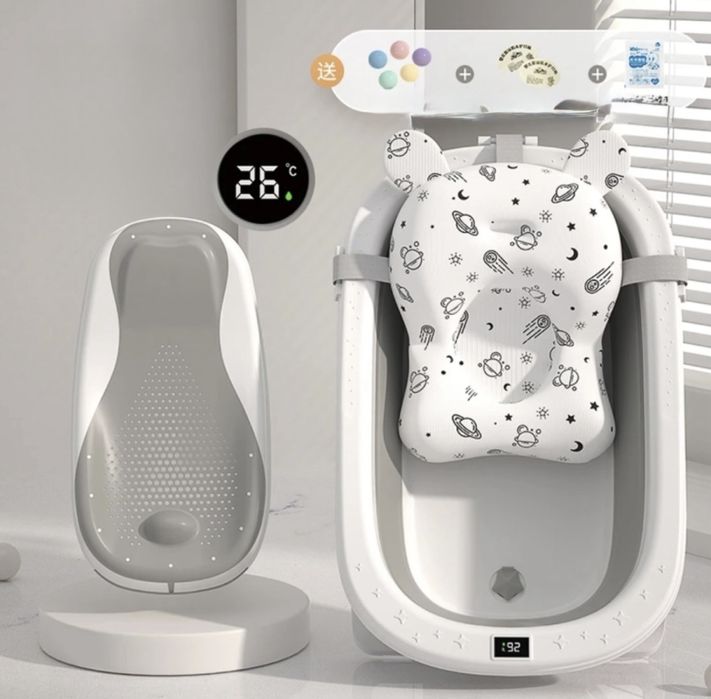 Детская ванночка