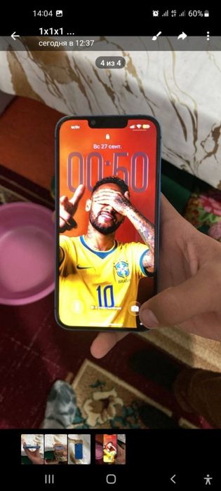 От iPhone13 256gb