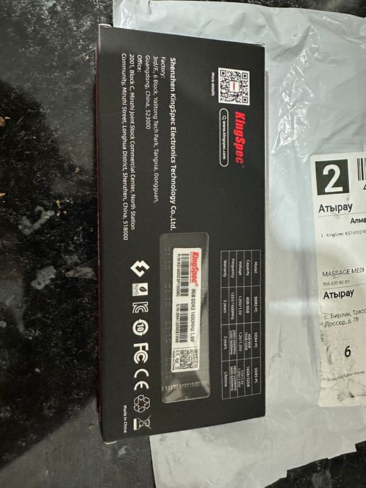 Продается ОЗУ 8гб DDR3