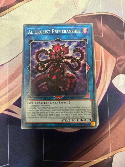 Yugioh Alterguist-Endymion deck