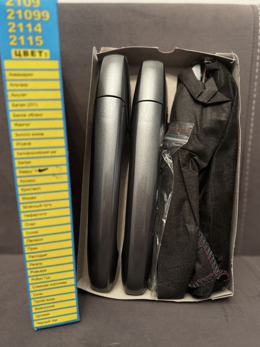 Дверные ручки ваз 2109 ,21099, 2114, 2115