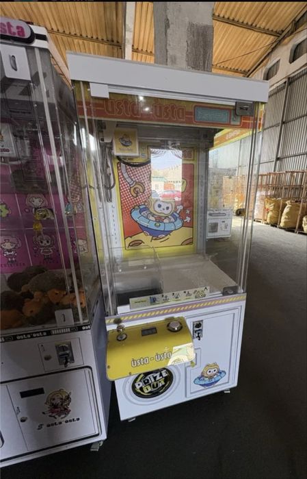 Аппарат хватайка 2шт