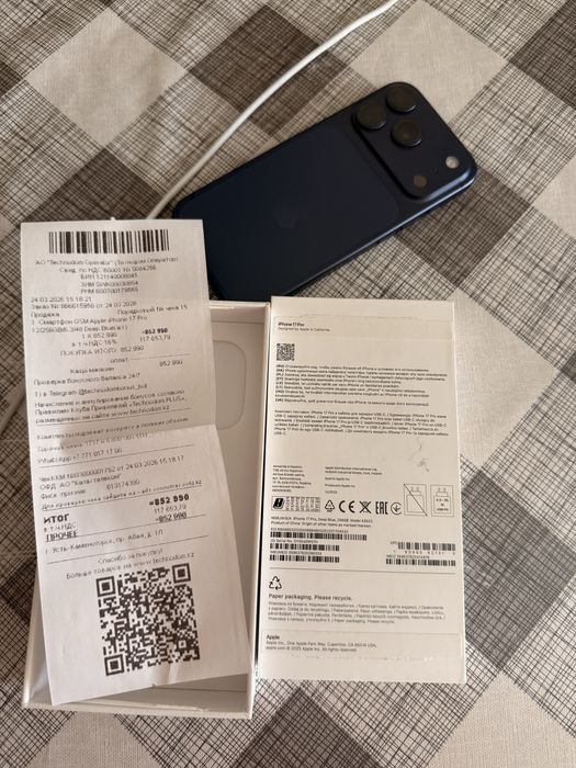 iPhone 17 pro 256 Deep Blue