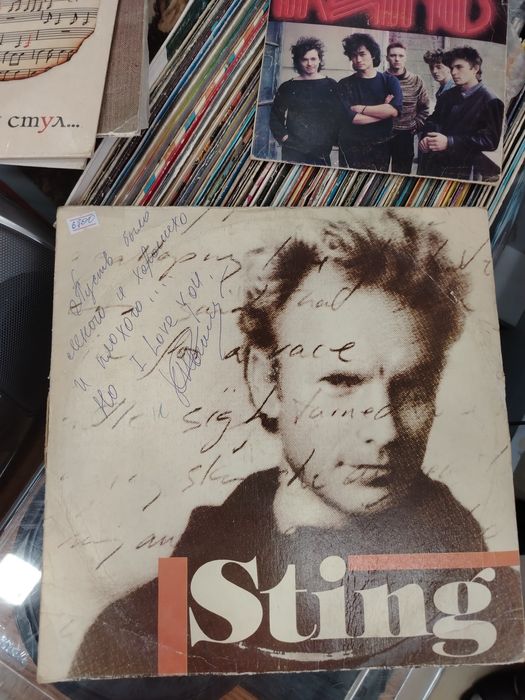 Пластинки. Советская эпоха.