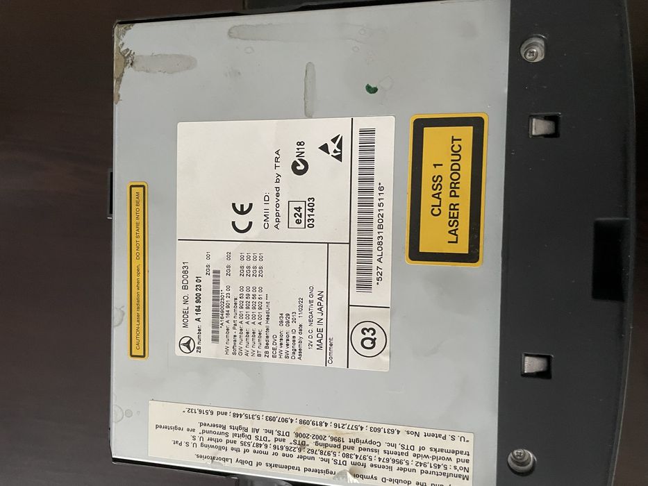 Оригинална навигация за ML Grand Edition