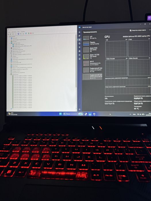 ASUS ROG Strix G16