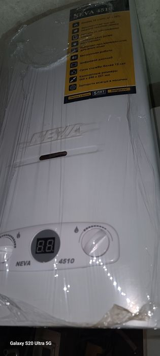 Газовый Воданагреватель Росискый