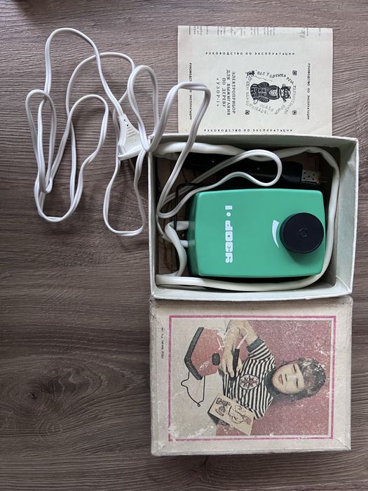 продаётся выжигатель по дереву новый