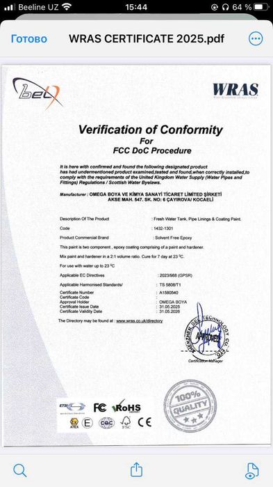 Эпоксидное смола верхнее наливная покрытие