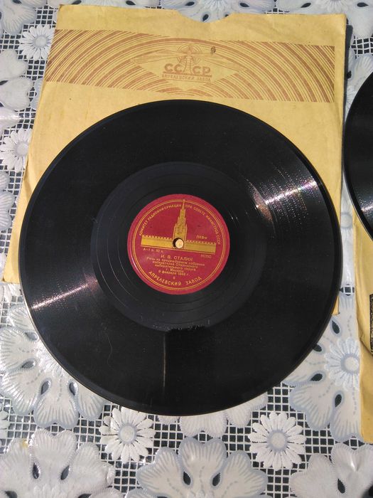 Грамофонни плочи с предизборната реч на Сталин 1946 г..