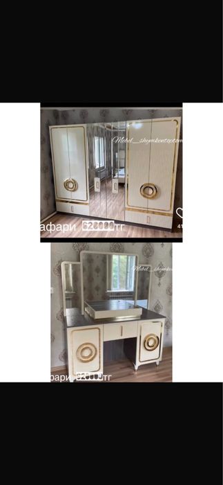 Шкаф, мебель для спальни
