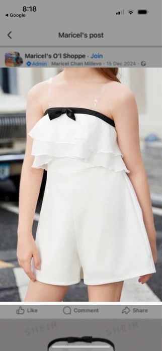 Гащеризон хс размер