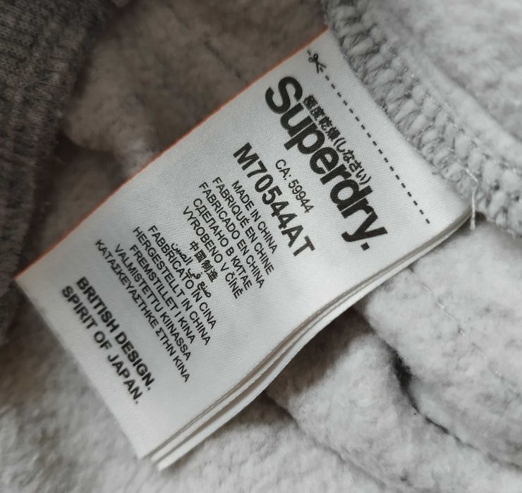 100% Оригинално страхотно мъжко ватирано спортно долнище SUPERDRY!