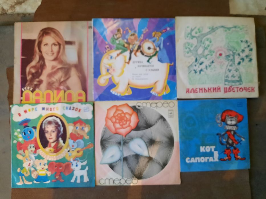 Продам грампластинки разные