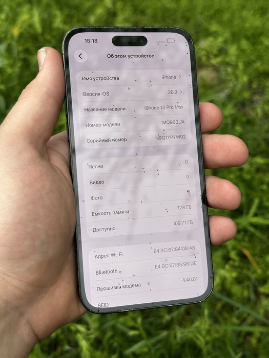 IPhone 14 Pro Max 128 Gb