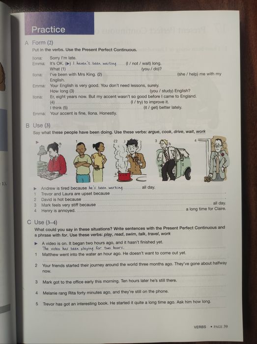 Продавам учебник Oxford practice grammar