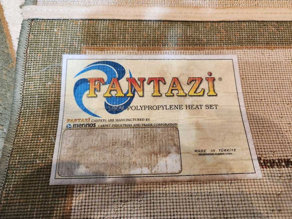 Ковёр натуральный б/у