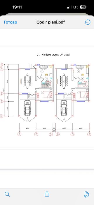 Уй сотилади 115.000$