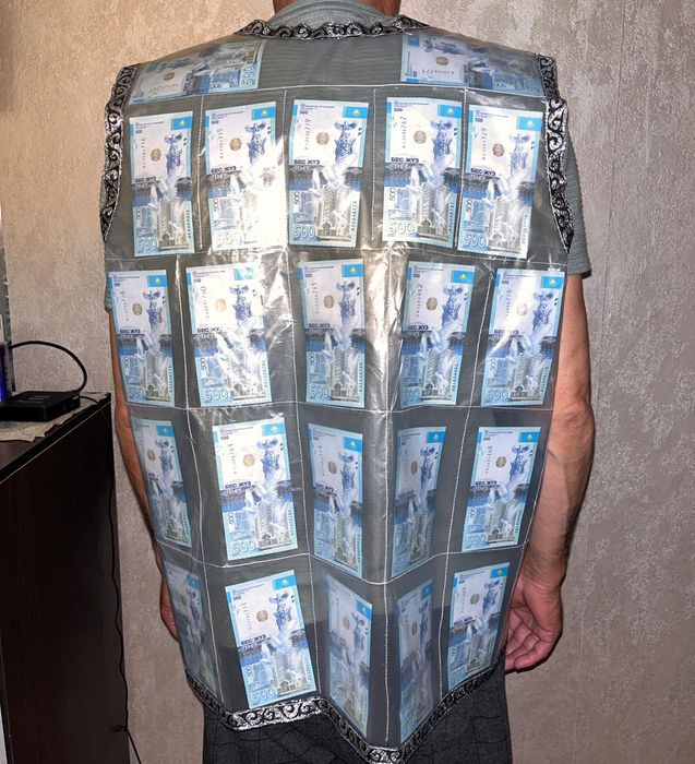 Денежный жилет..