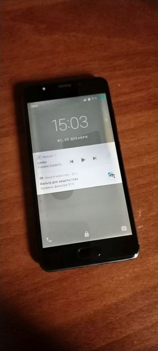 Artel P5 3|32 sotiladi