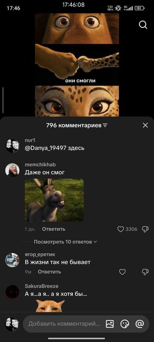 iPhone 6 16 Гб состояние идеальное