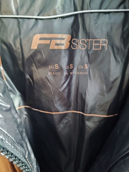 Зимно яке размер S