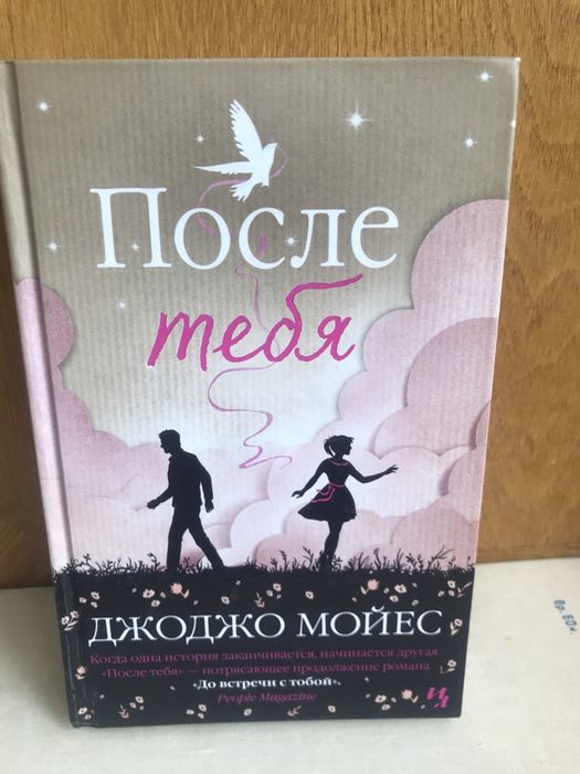 Продам книги