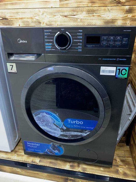 АКЦИЯ!!!  Стиральная машина Midea модель MF01712BS40/T-C 7 КГ / NEW!!!