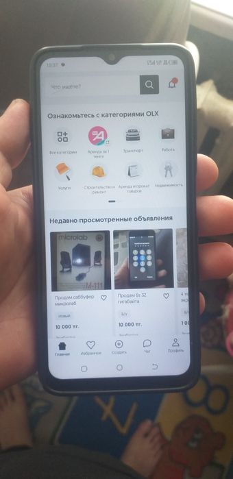 Продам телефон техно парк 10с