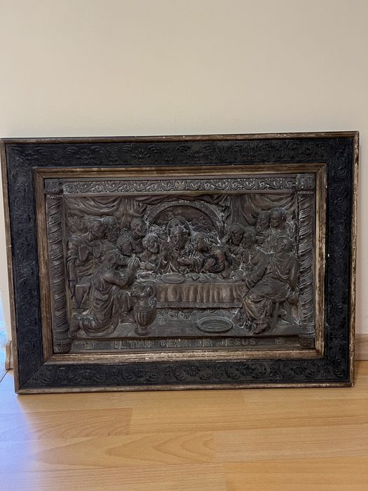 Картина на Тайната вечеря