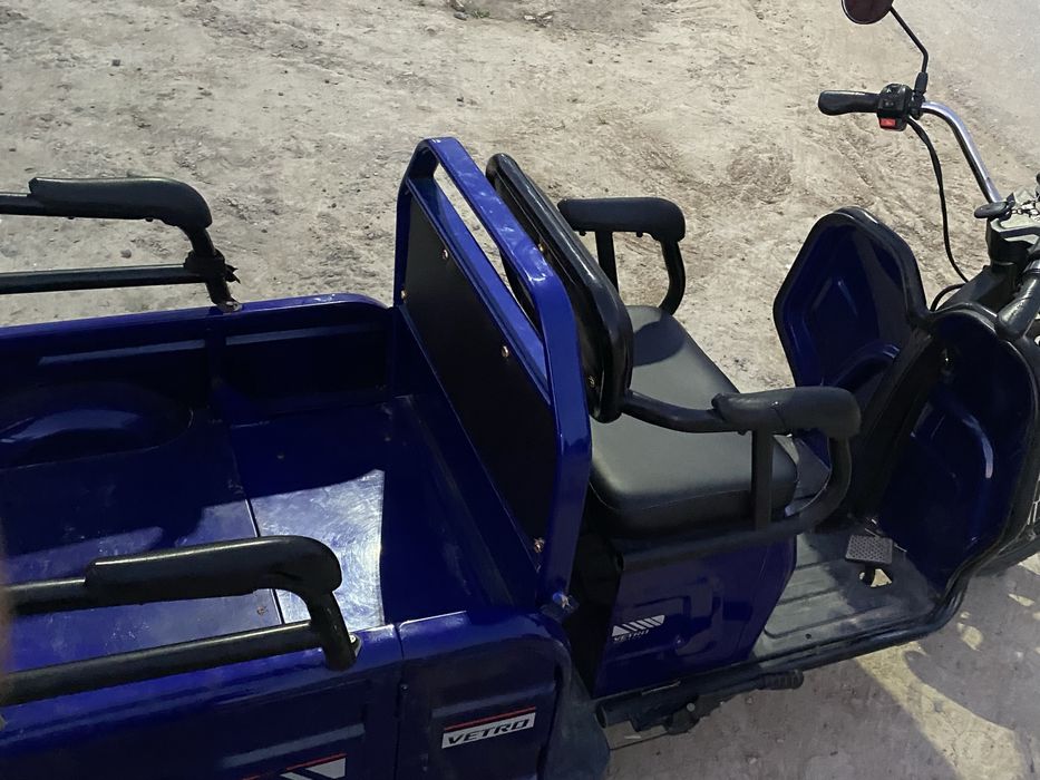 3 колесный мотацикал