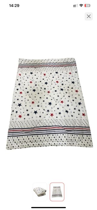 Корпе, НЕ одеяло