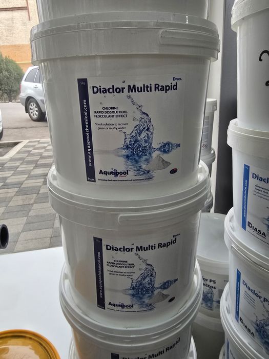 Химия для бассейна.  Порошок 3в1.