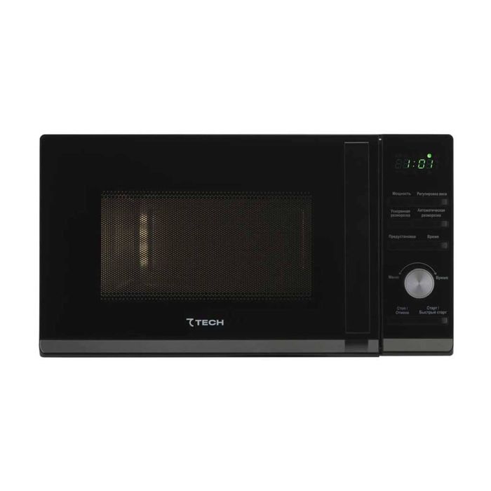 Янги маиший техника — тўлиқ ассортимент, арзон нархлар