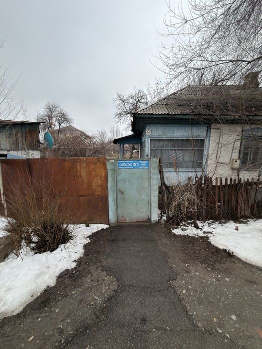 Отдельностоящий дом