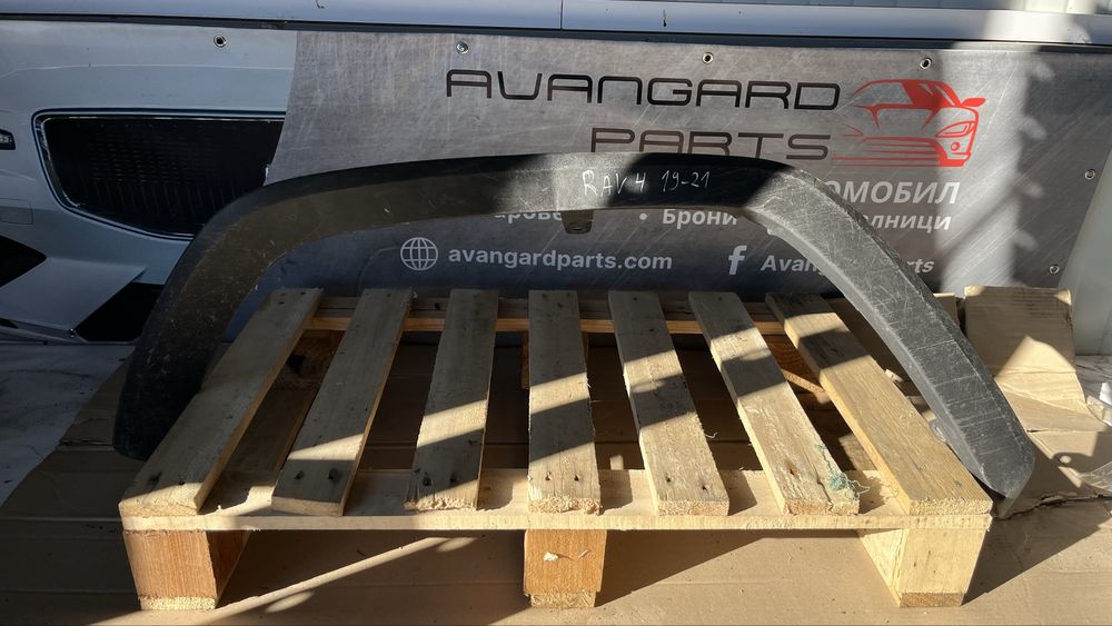 Предна дясна вежда Toyota RAV4 (2019-2021)