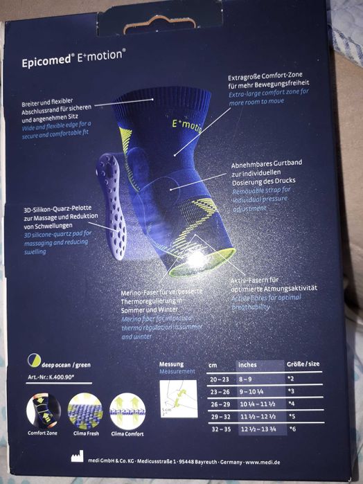 Ортопедични пособия